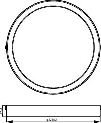 Philips Ledinaire SlimDownlight DN065C G4 LED Surface-Mounted 19W 4000K 2000 lumens White IP20 225mm