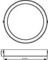 Philips Ledinaire SlimDownlight surface-mounted LED 12W 3000K 1200 lumens 220-240V White IP20 Ø175mm