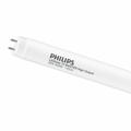 Philips MAS LEDtube T5 1500mm 26W 3000K G5 High Output 3600 lumens 220-240V CRI 80 Matte Glass